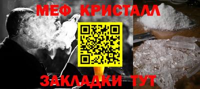 прущий лед Кулебаки