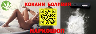 прущий лед Кулебаки