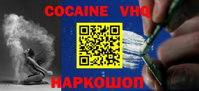 скорость Кумертау