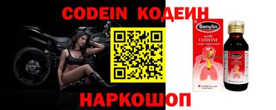 эйфоретик Кунгур