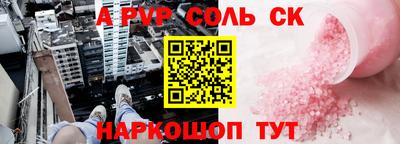 прущий лед Кулебаки