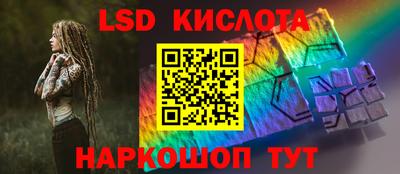 скорость Кумертау