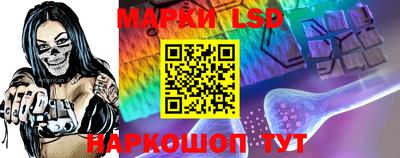 эйфоретик Кунгур