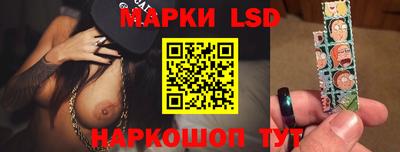 скорость Кумертау