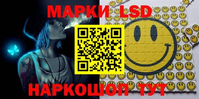 эйфоретик Кунгур
