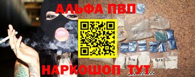 скорость Кумертау