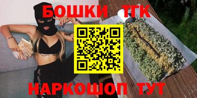 прущий лед Кулебаки