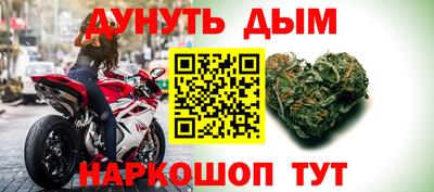 скорость Кумертау