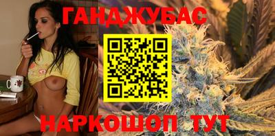 скорость Кумертау