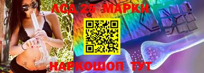 скорость Кумертау