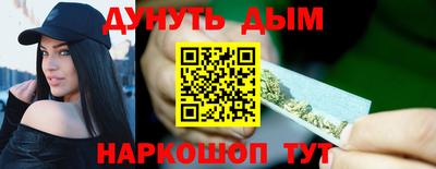 эйфоретик Кунгур