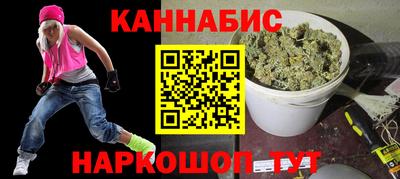 скорость Кумертау