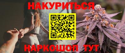 скорость Кумертау