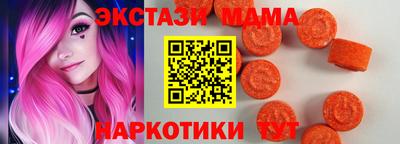 прущий лед Кулебаки