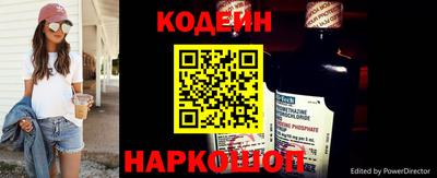 скорость Кумертау
