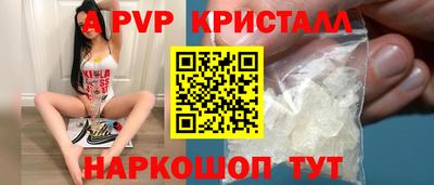 прущий лед Кулебаки