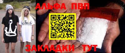 эйфоретик Кунгур