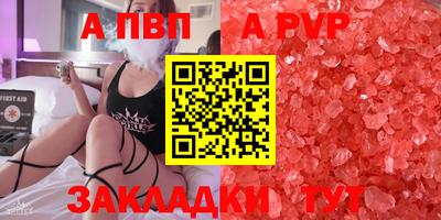 прущий лед Кулебаки