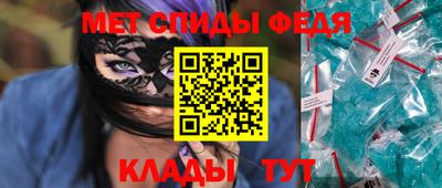 скорость Кумертау