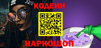 прущий лед Кулебаки