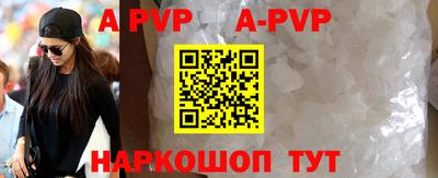 скорость Кумертау