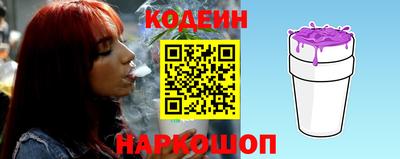 эйфоретик Кунгур