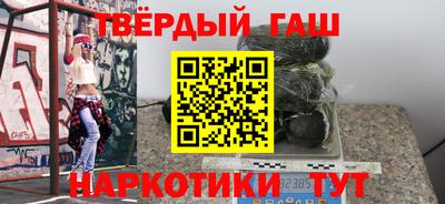 прущий лед Кулебаки