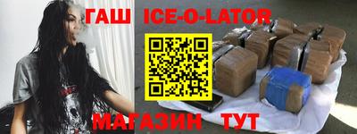 эйфоретик Кунгур