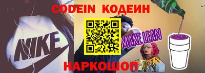 эйфоретик Кунгур