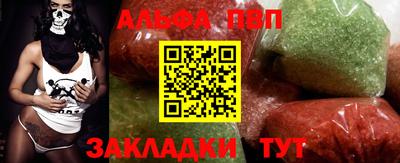 эйфоретик Кунгур