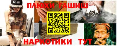 эйфоретик Кунгур
