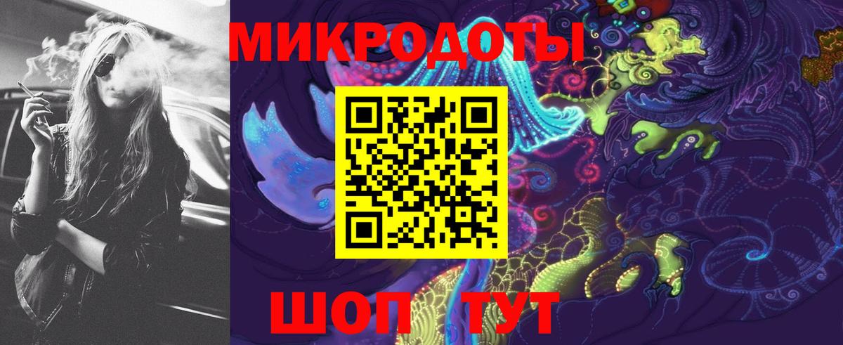 Гудермес  Псилоцибиновые грибы Psilocybine cubensis  Вход с VPN 